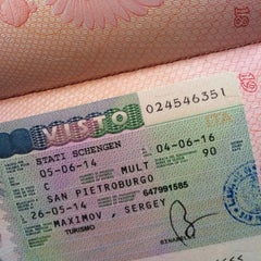 Виза Дешево