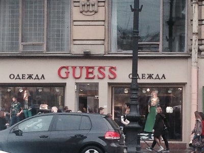 Магазин Guess Ростов На Дону Магазин Guess Ростов На Дону