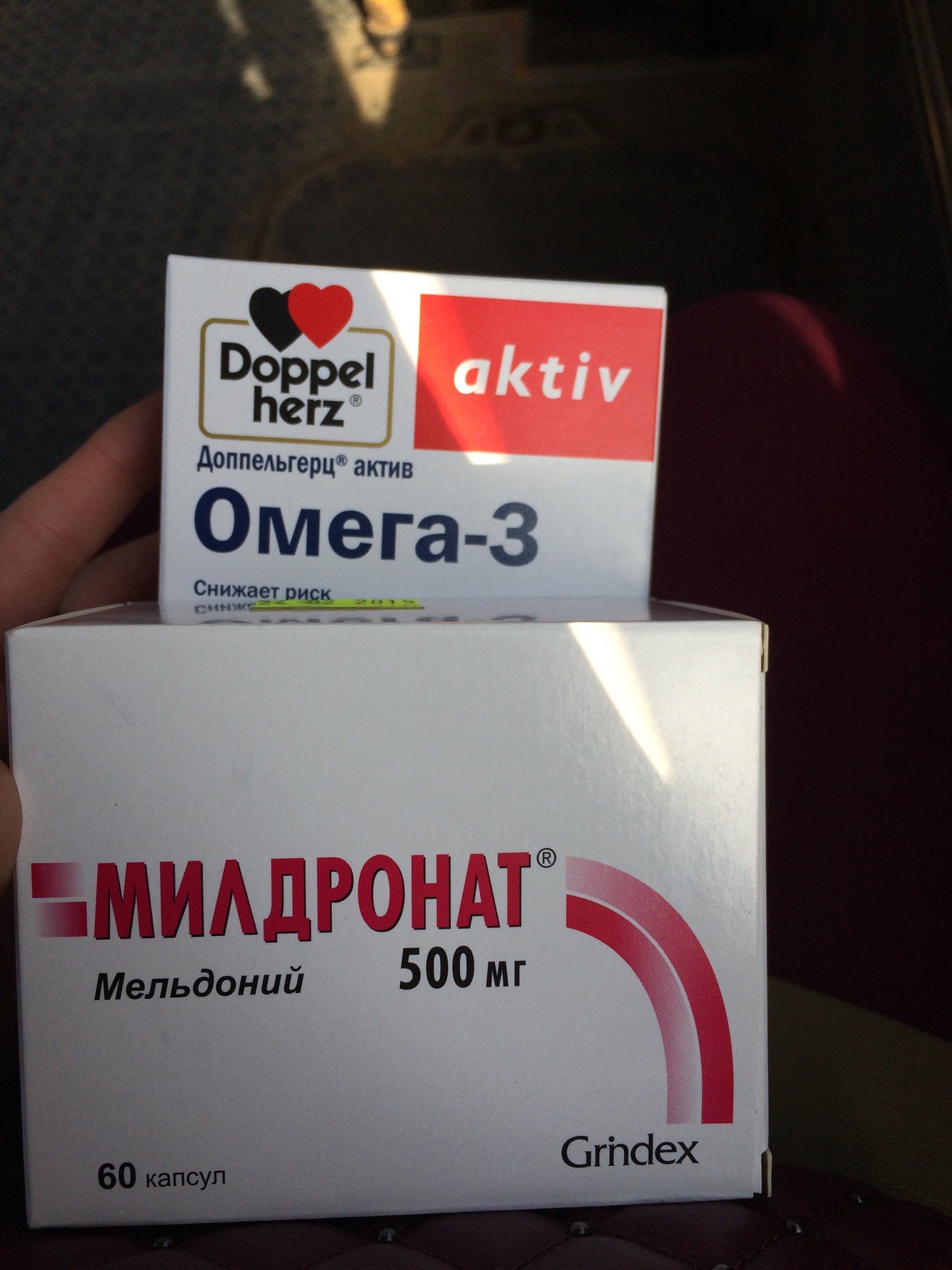 Аптеки Города Буденновска