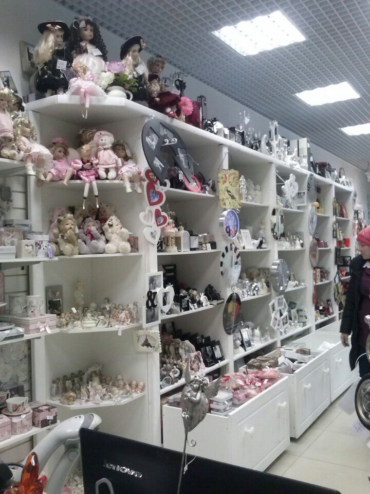 Самара Закрывают Магазины