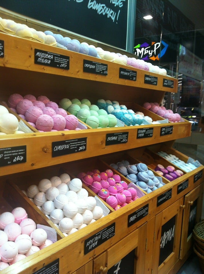 Lush Косметика Магазины В Москве Адреса