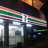 Foto 7-Eleven, Jakarta Selatan