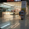 Foto Bread Talk Sun City Mall Madiun, Madiun