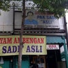 Foto Soto Ayam Ambengan Pak Sadi Asli, Surabaya
