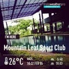Foto MountainLeaf (Gym, Pool, Yoga Class), Semarang