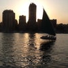 Foto Nile River | نهر النيل, 