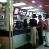 Foto McDonald's, Sukabumi