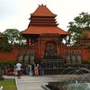 Foto Taman Bhagawan, Badung