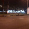Foto The Taman Dayu, Pasuruan