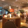 Crate & Barrel