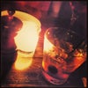 Alobar