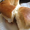 Ess-a-Bagel