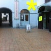 Schwules Museum