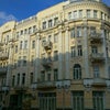 Фото ЮФУ