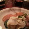 Iron Cactus North
