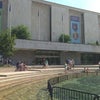 National Museum of American History