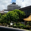 Honolulu International Airport