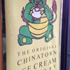 The Original Chinatown Ice Cream Factory