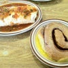 Frontier Restaurant