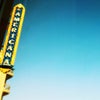 The Americana at Brand