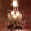 Bouley Restaurant