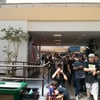 Japan Center