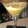 Halcyon Coffee House, Bar & Lounge