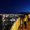 Stratosphere