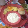 The Flying Biscuit