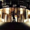 Фото Яр Отель