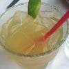 Rosa Mexicano