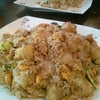 Foursquare Photo