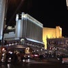 Tao Asian Bistro (at The Venetian)