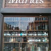 Maria's Packaged Goods & Community Bar