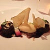 Frontera Grill & Topolobampo