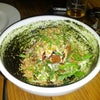 Animal Restaurant