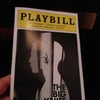 American Airlines Theatre