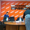Фото Радио Комсомольская Правда