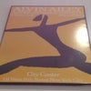 Alvin Ailey American Dance Theater