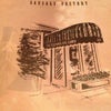 The Sausage Factory