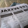 Фото Jazzve