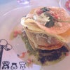 Serendipity 3