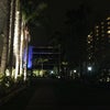 Holiday Inn Bayside