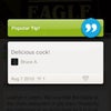 Eagle Portland