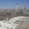 Palace Station Hotel & Casino