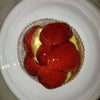 Almondine Bakery