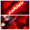 Ku Bar