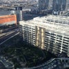 Vdara