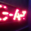 G-A-Y Bar