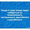 Фото Пить Кофе